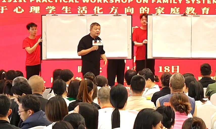 《导师班》学员面对孩子不上学、家人不理解——看纪琼院长如何化解难题！