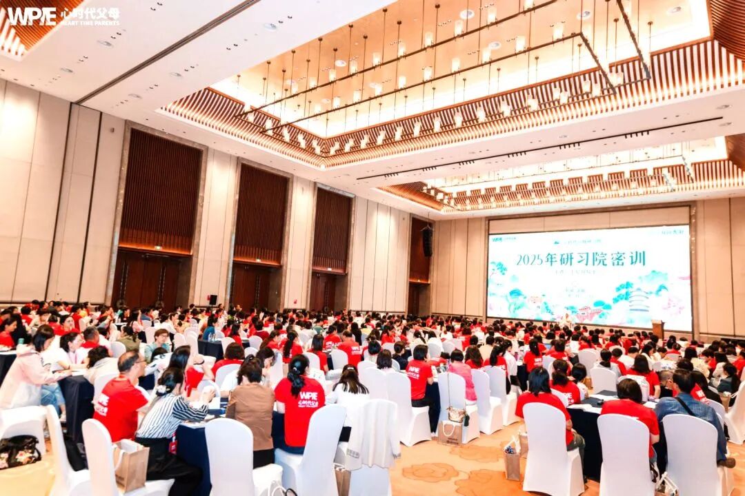 【纪琼院长家庭系统教育方案实操班】从厌学辍学到主动想学，王纪琼院长五步智慧引导，唤醒孩子4分行动力