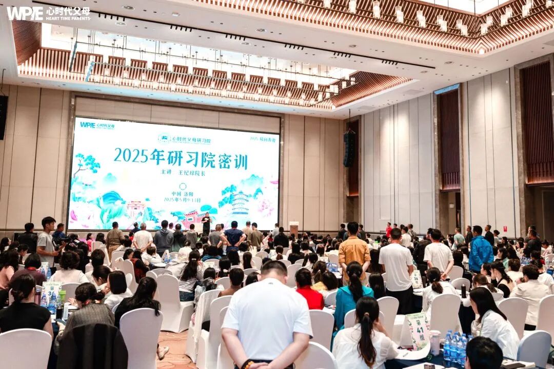 【纪琼院长家庭系统教育方案实操班】电梯里的“屁事”考卷——你选“清白”，还是选“前程”？