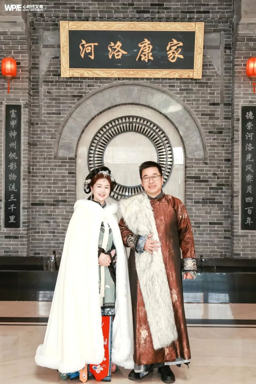 【咱们的故事】从绝望母亲到家庭的守护者 ——李琳老师的重生与家庭复兴之路