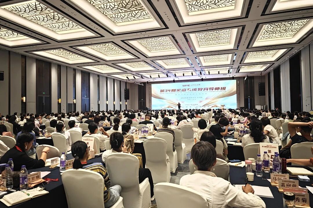 【纪琼院长导师班】“妈妈，我能出去玩吗？” 看王纪琼院长如何化解担忧——让孩子开心、妈妈安心！