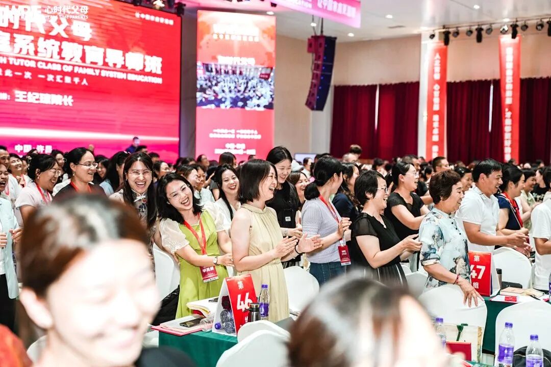 【家庭生态导师班】“如果家庭发生矛盾，说明爸妈也不容易，我要托举他们”——15岁少年说出这句话时，在场的父亲留下了眼泪