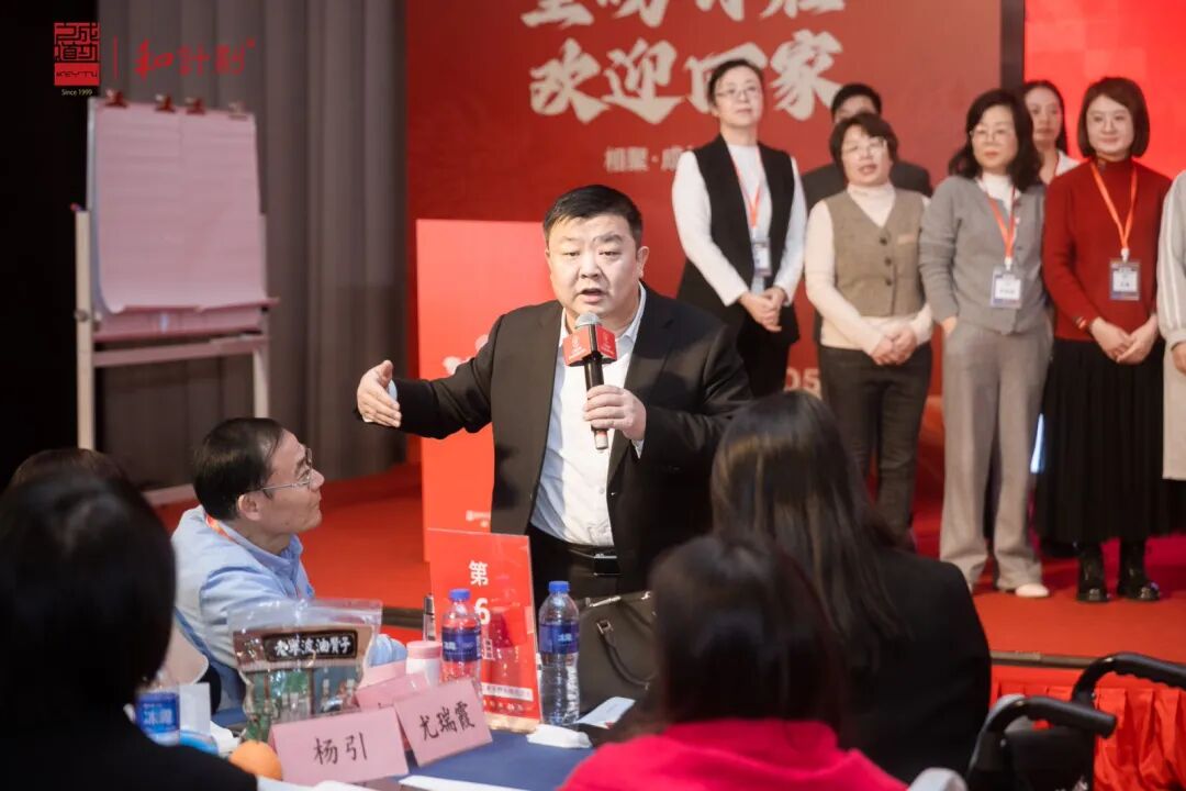 《纪琼谈家》第100期延吉读书慧圆满举行——当孩子说出“妈妈你在发光”，一切付出都值了！