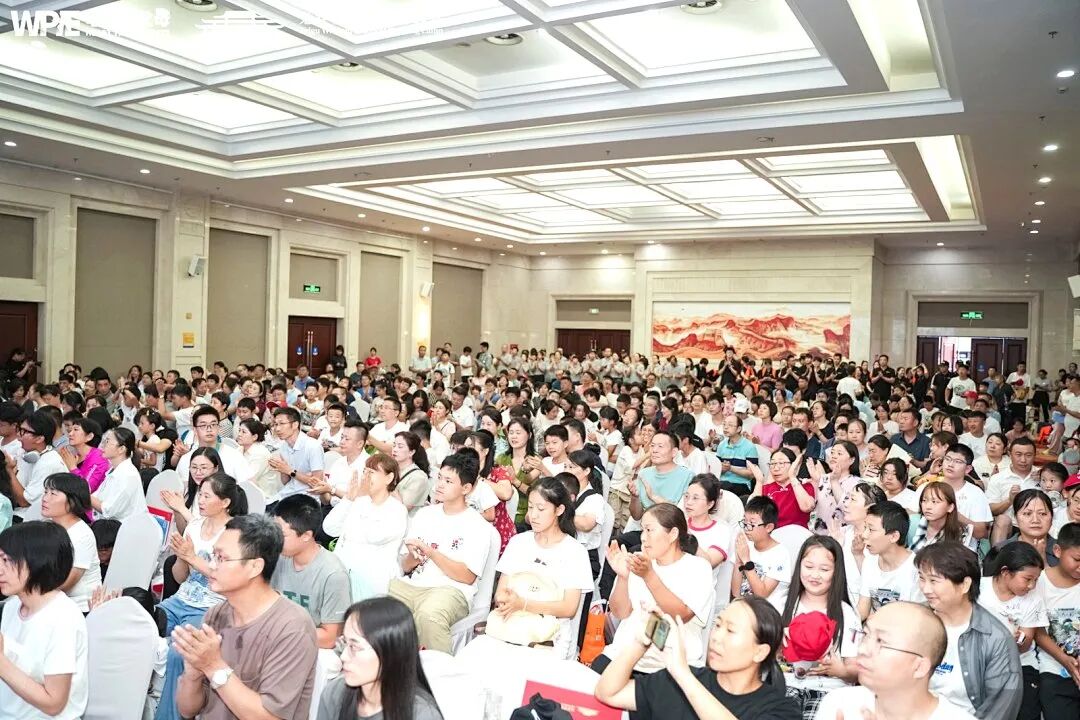 《纪琼谈家》第100期延吉读书慧圆满举行——当孩子说出“妈妈你在发光”，一切付出都值了！