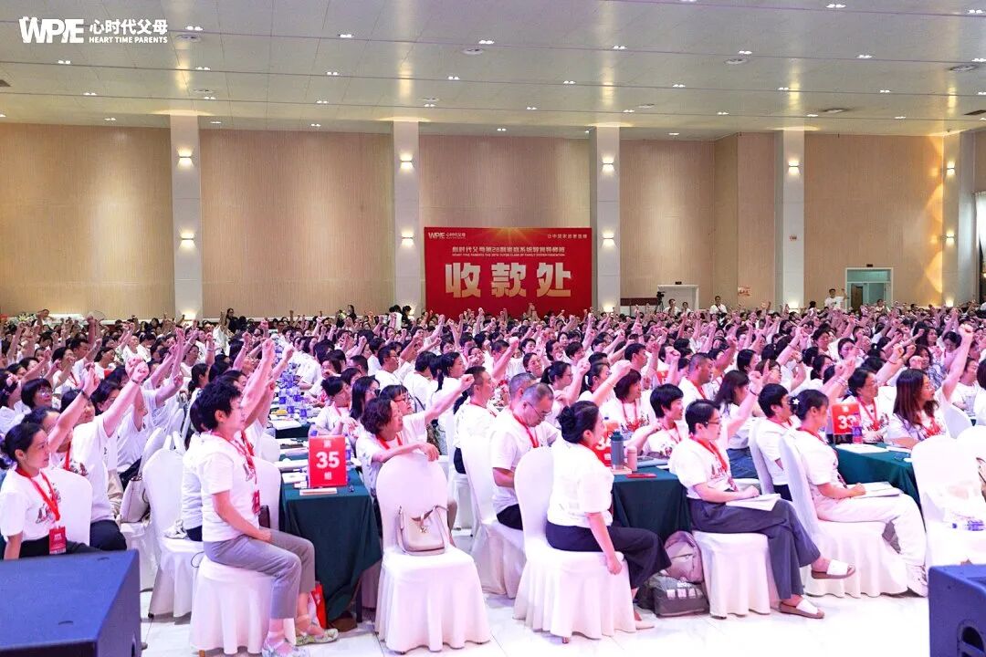 【家庭生态导师班】“如果家庭发生矛盾，说明爸妈也不容易，我要托举他们”——15岁少年说出这句话时，在场的父亲留下了眼泪