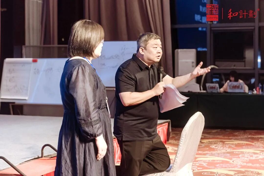 【家庭生态导师班】王纪琼院长的《家庭生态导师班》为什么让人追着复训？看完这篇文章你就知道了！