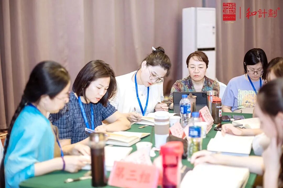 【家庭生态导师班】王纪琼院长的《家庭生态导师班》为什么让人追着复训？看完这篇文章你就知道了！