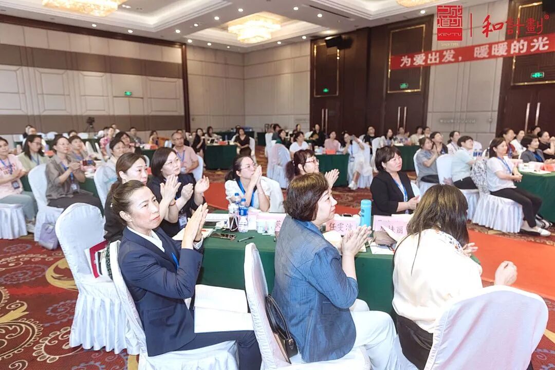 【家庭生态导师班】王纪琼院长的《家庭生态导师班》为什么让人追着复训？看完这篇文章你就知道了！