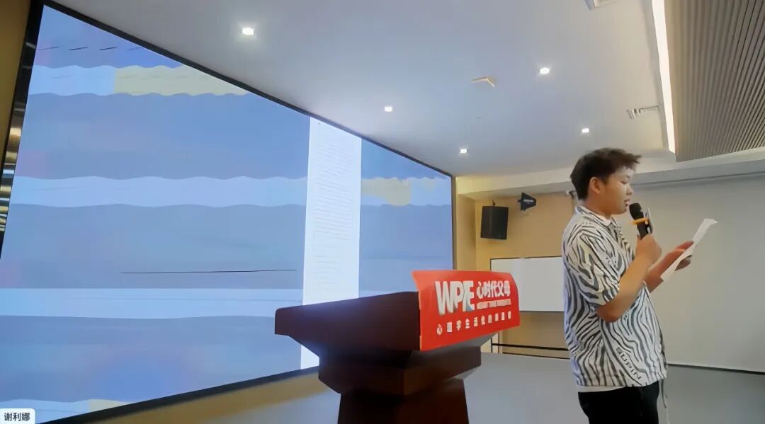 针对于二半夜刷视频的启发观后感