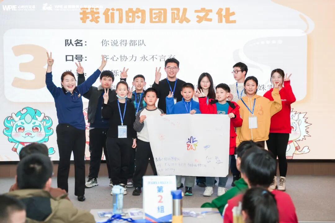 孩子开车门不小心撞着人