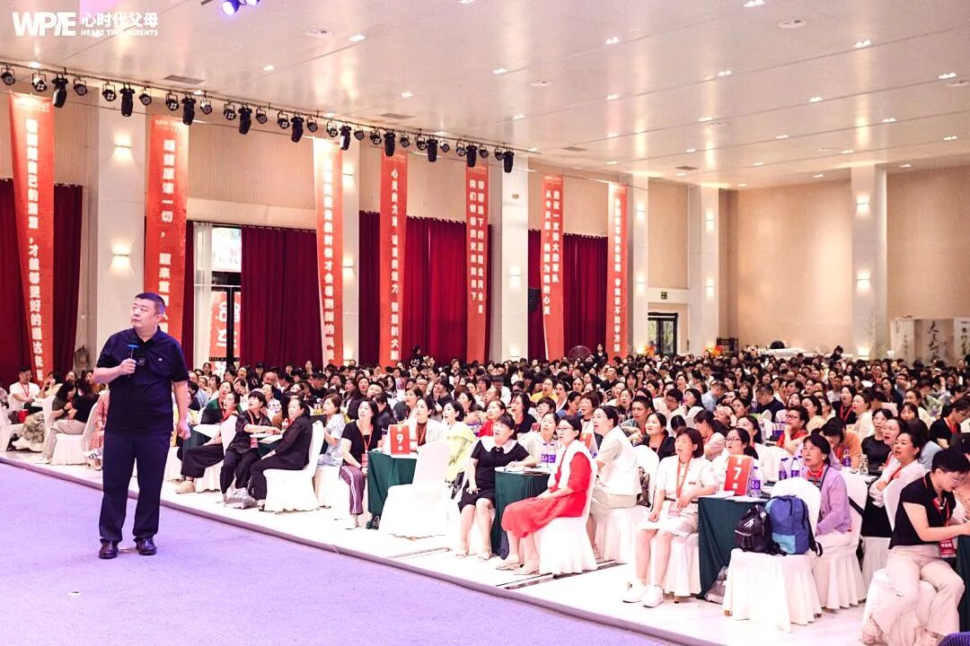 从依赖稿件到从容主持——我学会了不为完美，只为真实！