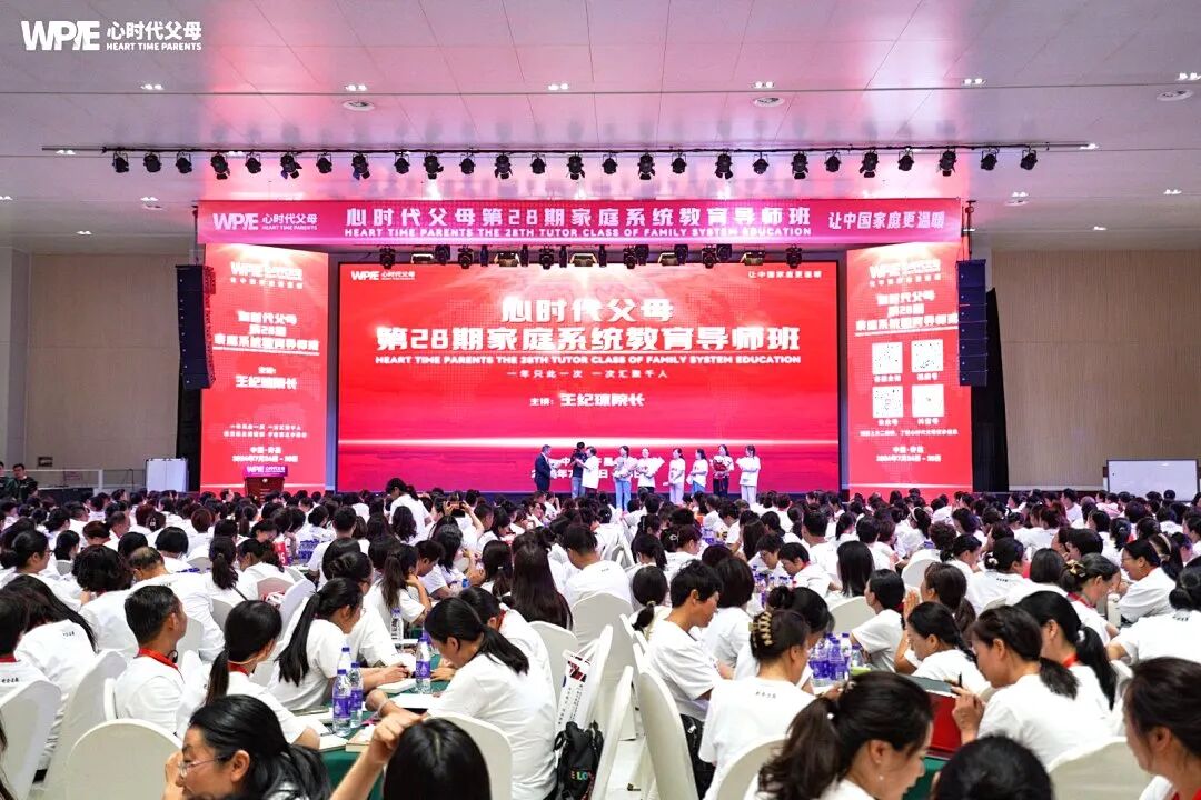 从依赖稿件到从容主持——我学会了不为完美，只为真实！