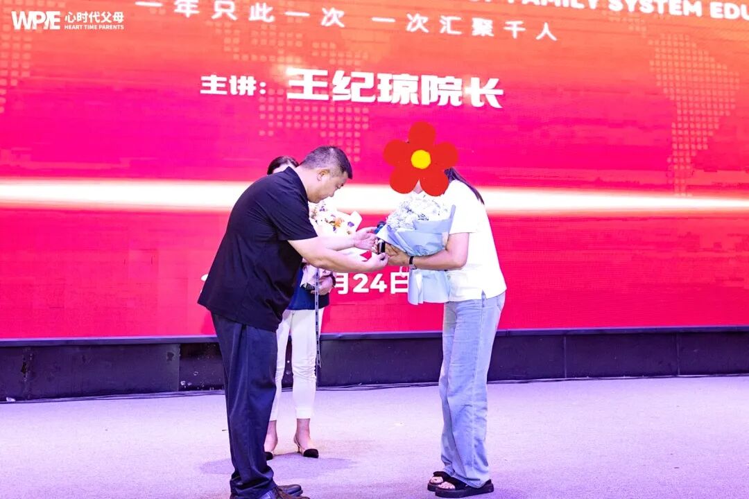 从依赖稿件到从容主持——我学会了不为完美，只为真实！