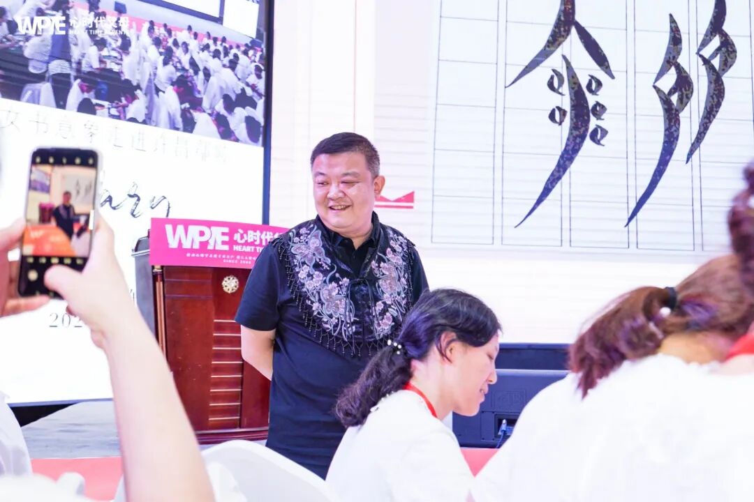 从依赖稿件到从容主持——我学会了不为完美，只为真实！