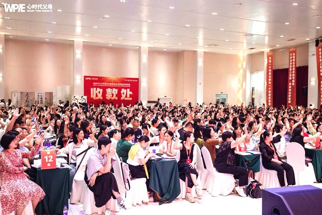 从依赖稿件到从容主持——我学会了不为完美，只为真实！