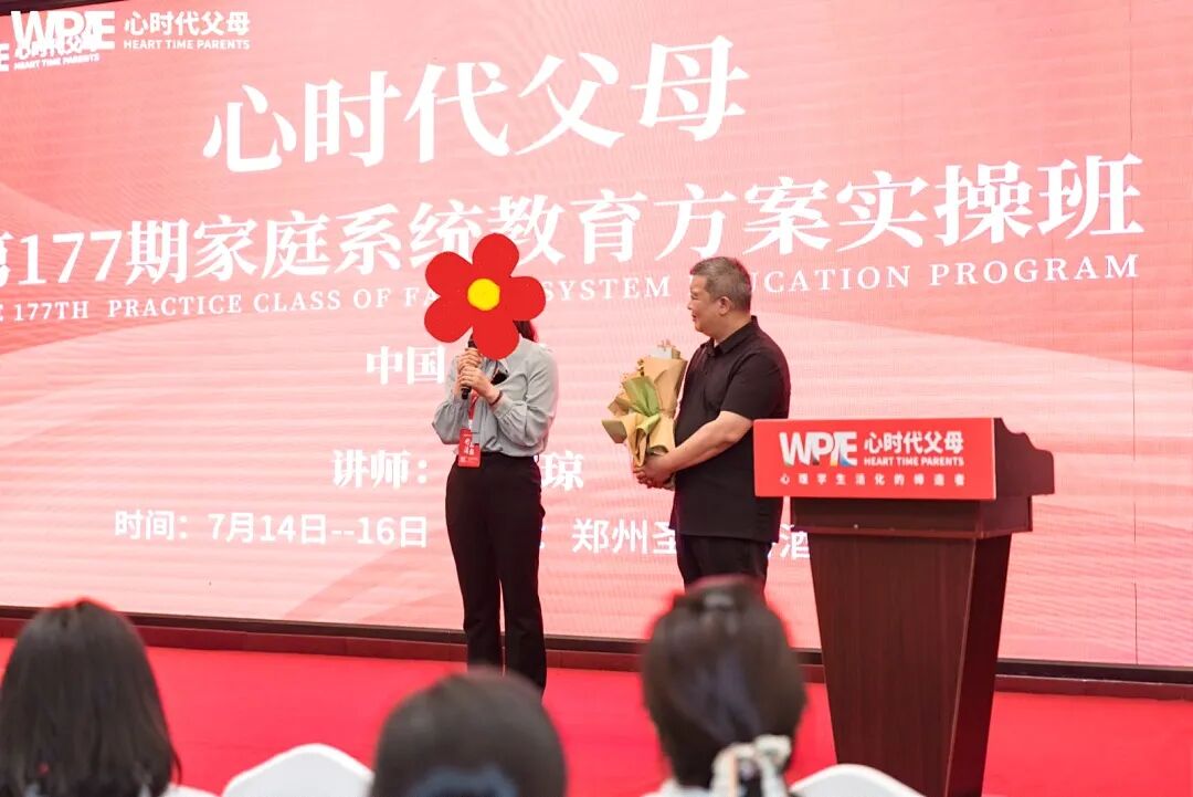 清单治老公，段子教娃改错字——我家的教育转型，只因为换了一种说话方式