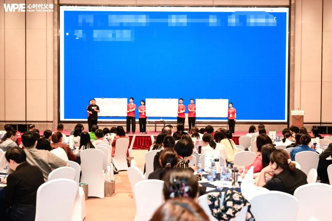 【纪琼院长人生规划导师班】“你心里根本没你媳妇儿！”“有啊！”——王纪琼院长：“别嘴硬，细节暴露了你！”