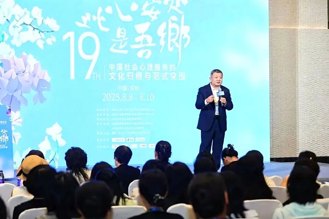 【纪琼院长人生规划导师班】“你心里根本没你媳妇儿！”“有啊！”——王纪琼院长：“别嘴硬，细节暴露了你！”