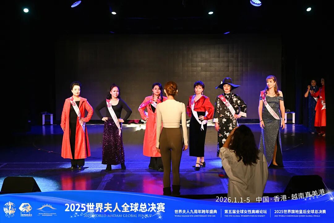 【大美君子女】以女书扇动世界，优雅跨越山海——我的“世界夫人全球总决赛”成长礼赞