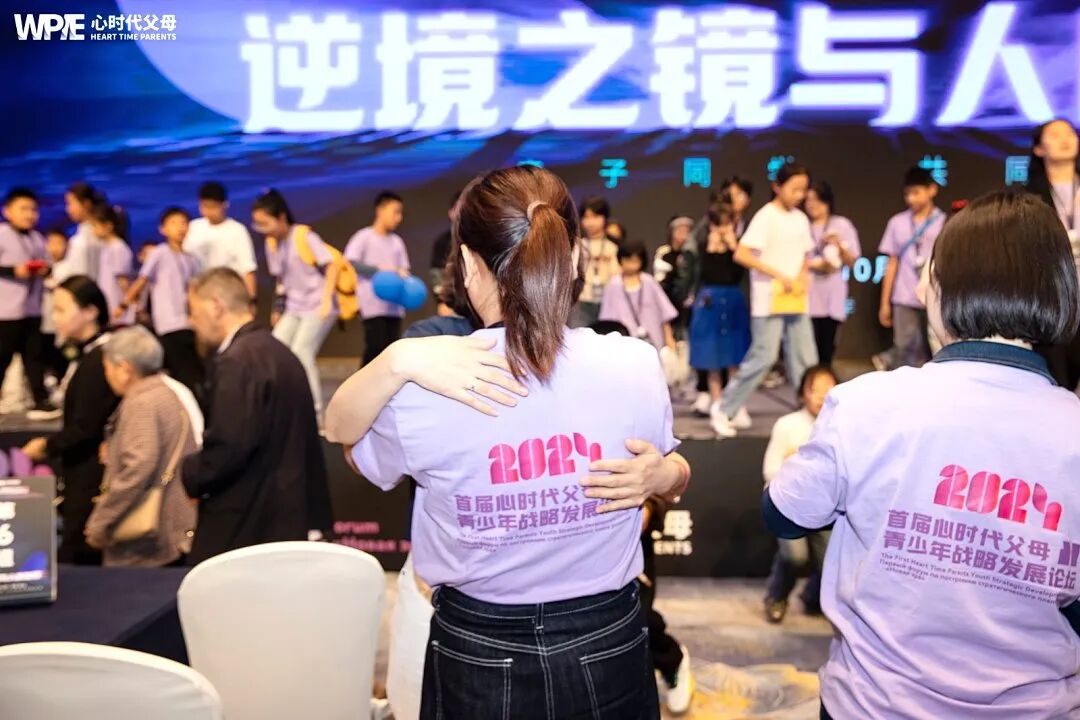 “妈妈，我不去午托！”——叶雪白老师：“宁可中午来回跑，也别送低龄孩子去午托！”