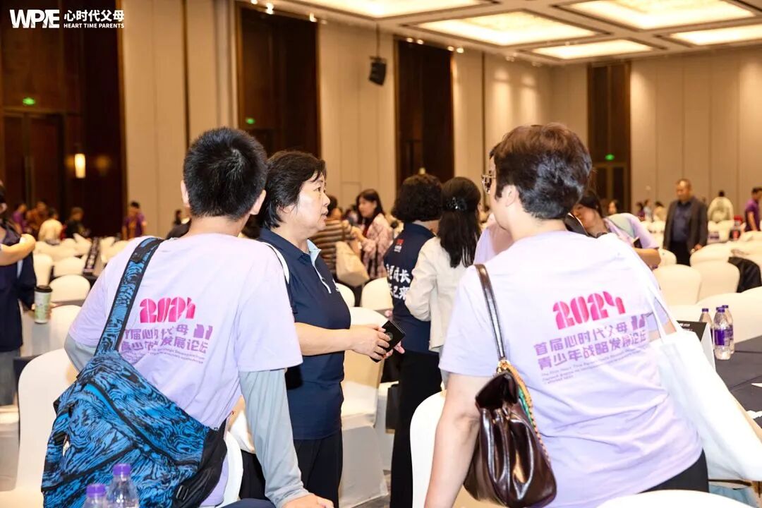 “妈妈，我不去午托！”——叶雪白老师：“宁可中午来回跑，也别送低龄孩子去午托！”