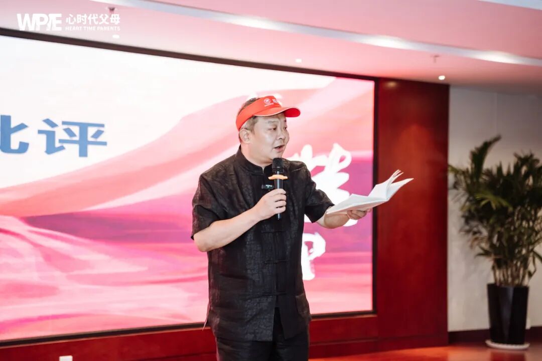 【纪琼院长人生规划导师班】孩子高二不学习、不沟通，还一直要钱，我该怎么办？