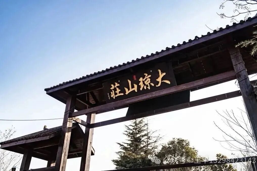 大琼山庄培训第二日：一条爬虫撬动的心理课！