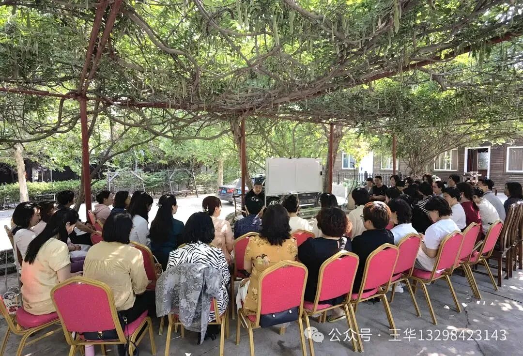 大琼山庄三日悟：我在全人心学遇见真的自己！