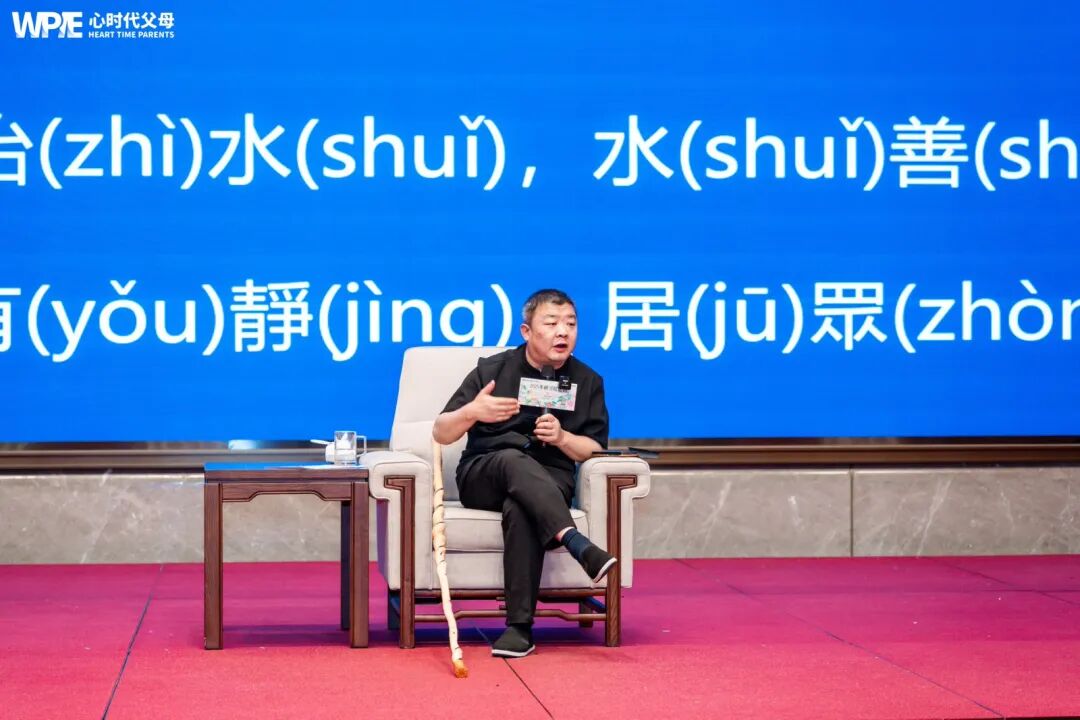 从“拖延论文”到人生破局：院长现场教学揭示“耐心+实力”的沟通力量！