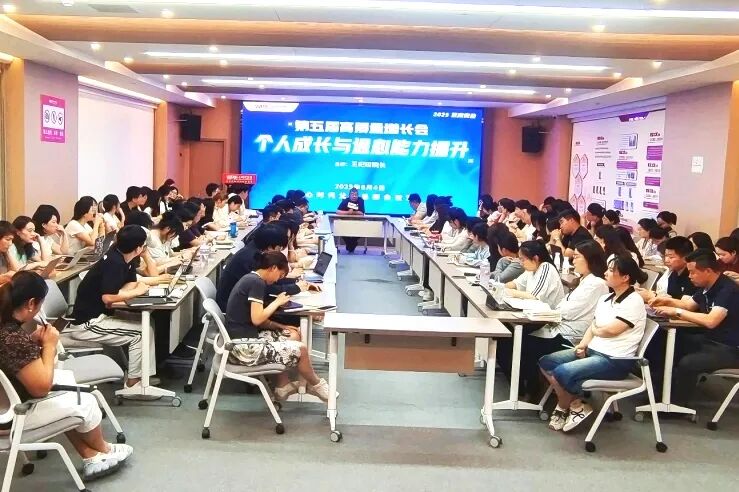 心时代伙伴争相报名，王纪琼院长倾囊相授，共赴第五届高质量增长会的成长之约！