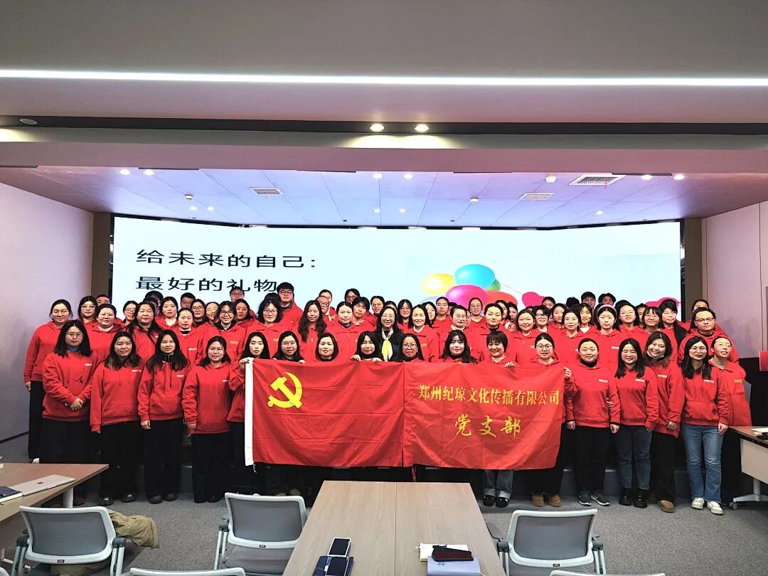 WPIE || 父母教育家 || 春节前最深的牵挂——王纪琼院长将时光留给了学员，把牵挂留给了“家人”！