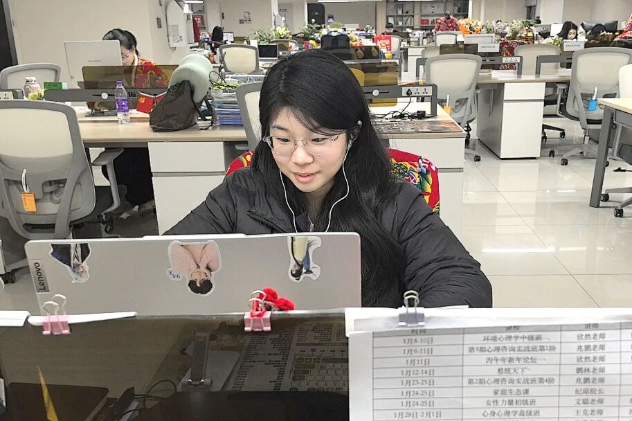 【21天幸福家庭陪伴营】“教育是生命影响生命”——以陪伴之名，赴一场温柔的成长之约！