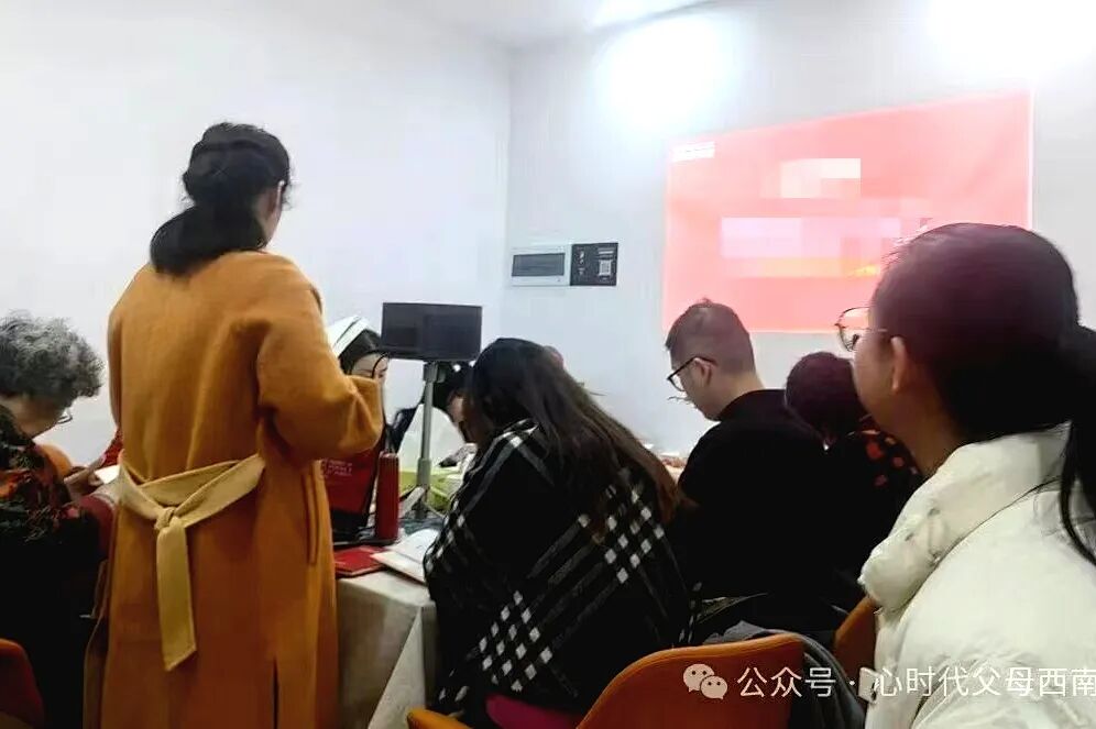 【纪琼谈家读书慧】共读经典，让爱归位——心时代父母教育家西南运营中心第九期读书慧温情落幕！！！