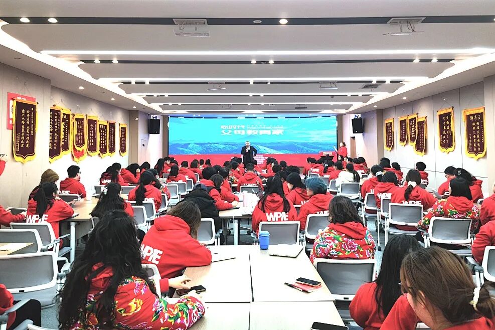 WPIE || 父母教育家 || 春节前最深的牵挂——王纪琼院长将时光留给了学员，把牵挂留给了“家人”！