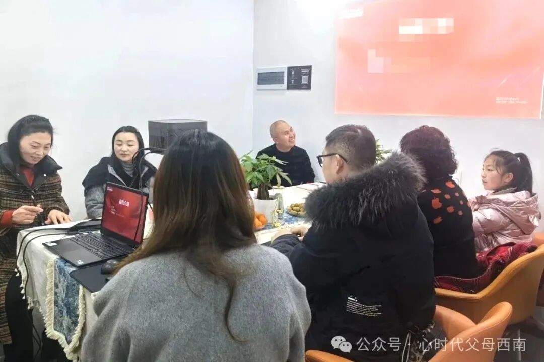 【纪琼谈家读书慧】共读经典，让爱归位——心时代父母教育家西南运营中心第九期读书慧温情落幕！！！