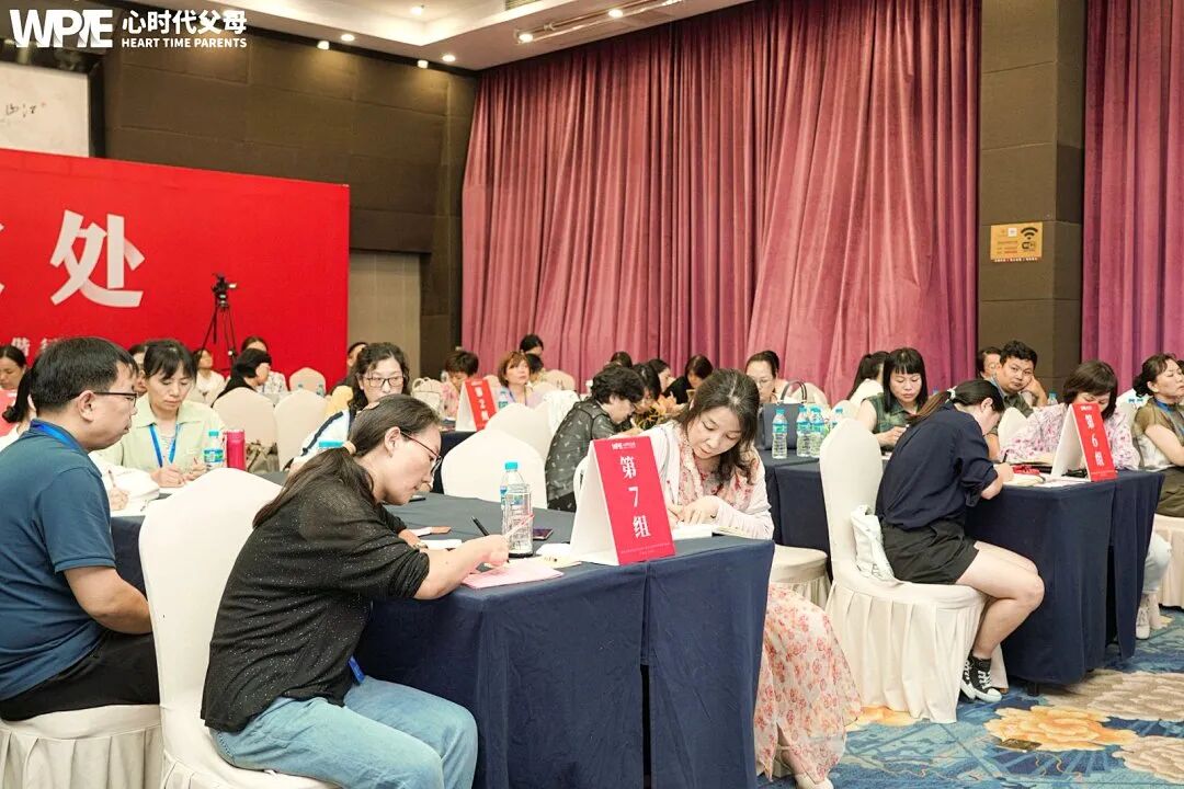 【纪琼谈家读书慧】共读经典，让爱归位——心时代父母教育家西南运营中心第九期读书慧温情落幕！！！