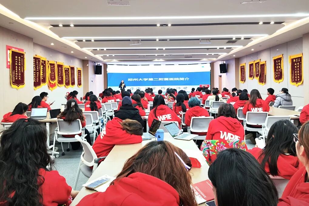 WPIE || 父母教育家 || 春节前最深的牵挂——王纪琼院长将时光留给了学员，把牵挂留给了“家人”！