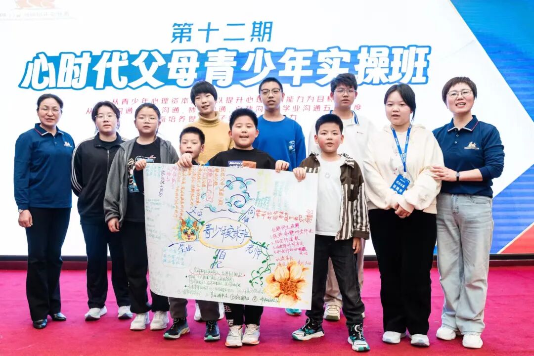 考前焦虑的孩子考到了719分