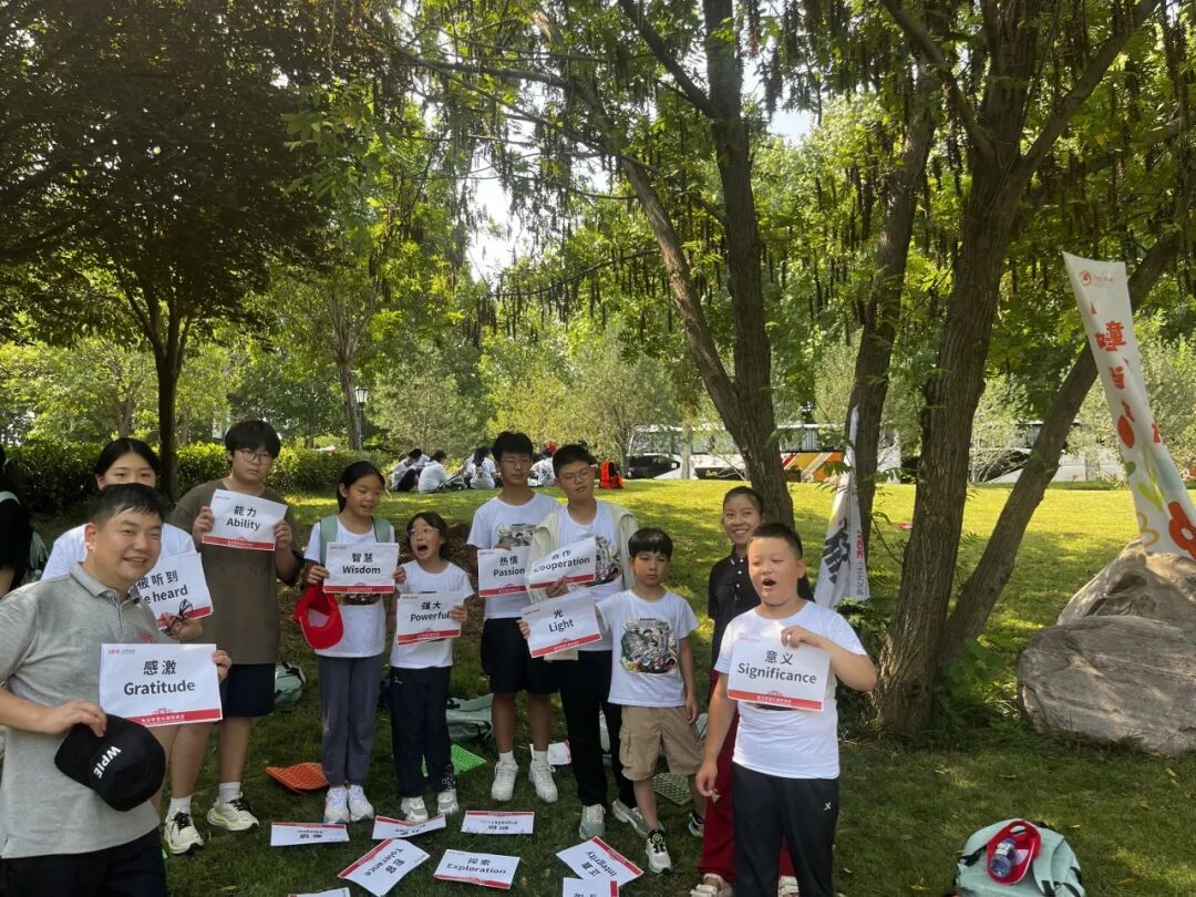 填补孩子成长中的缺失