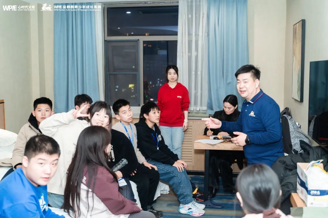 填补孩子成长中的缺失