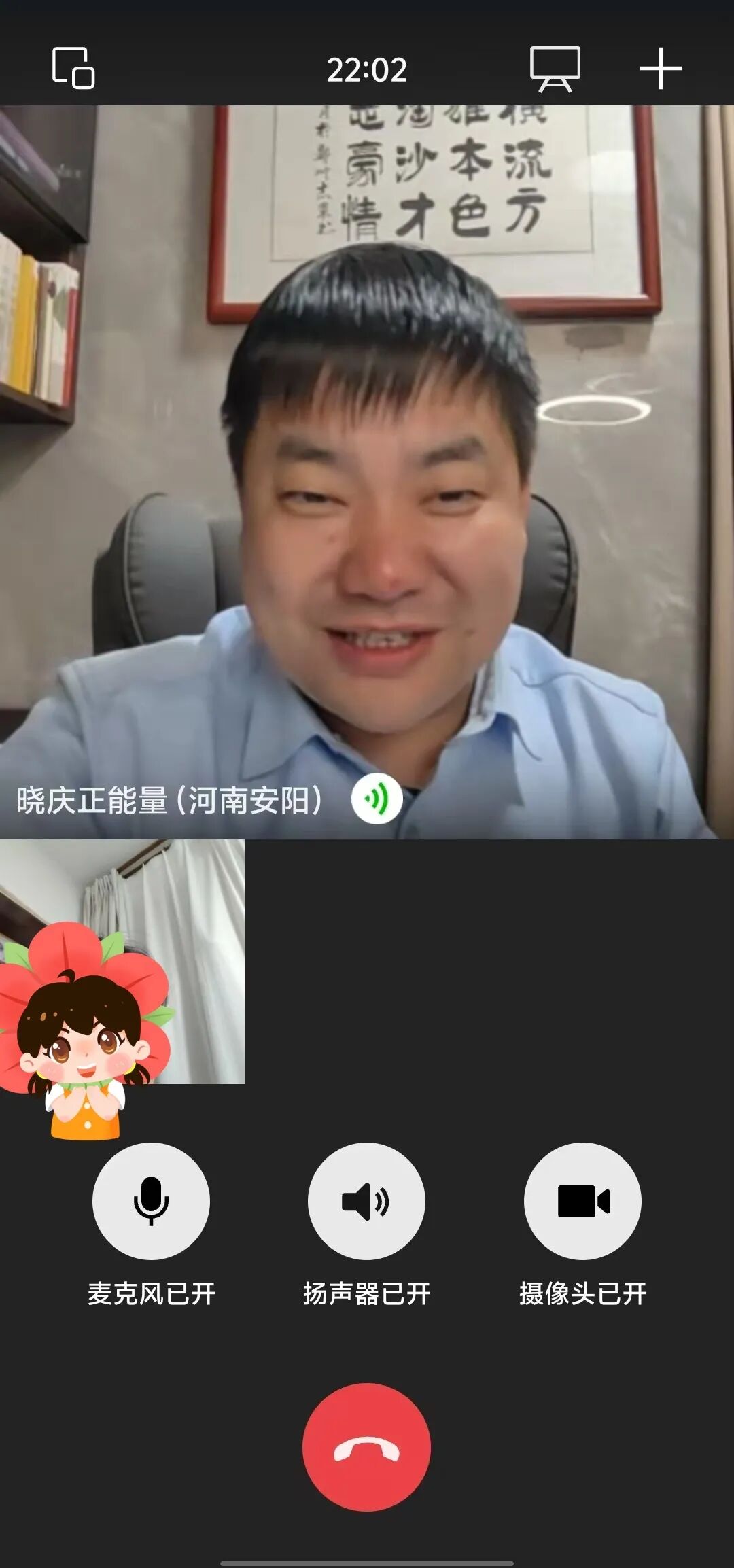 填补孩子成长中的缺失