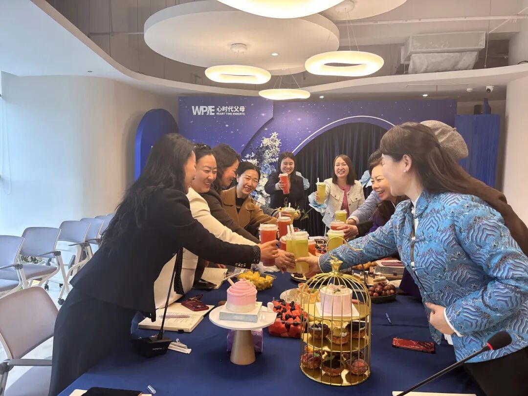 2024年度省妇联值班志愿者表彰茶话会圆满结束！