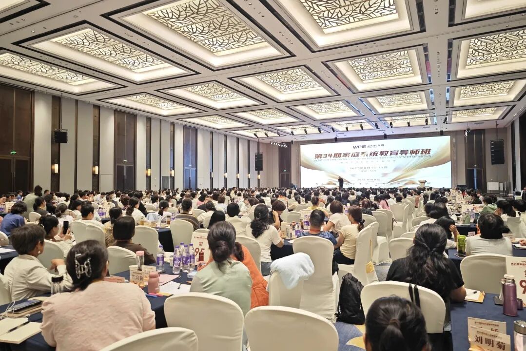 【纪琼院长导师班】孩子想考编制，但是没有目标，看纪琼院长如何三招搞定