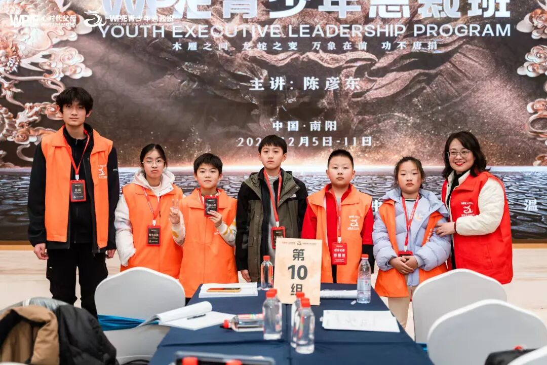 孩子主动要求再学习一次的课程