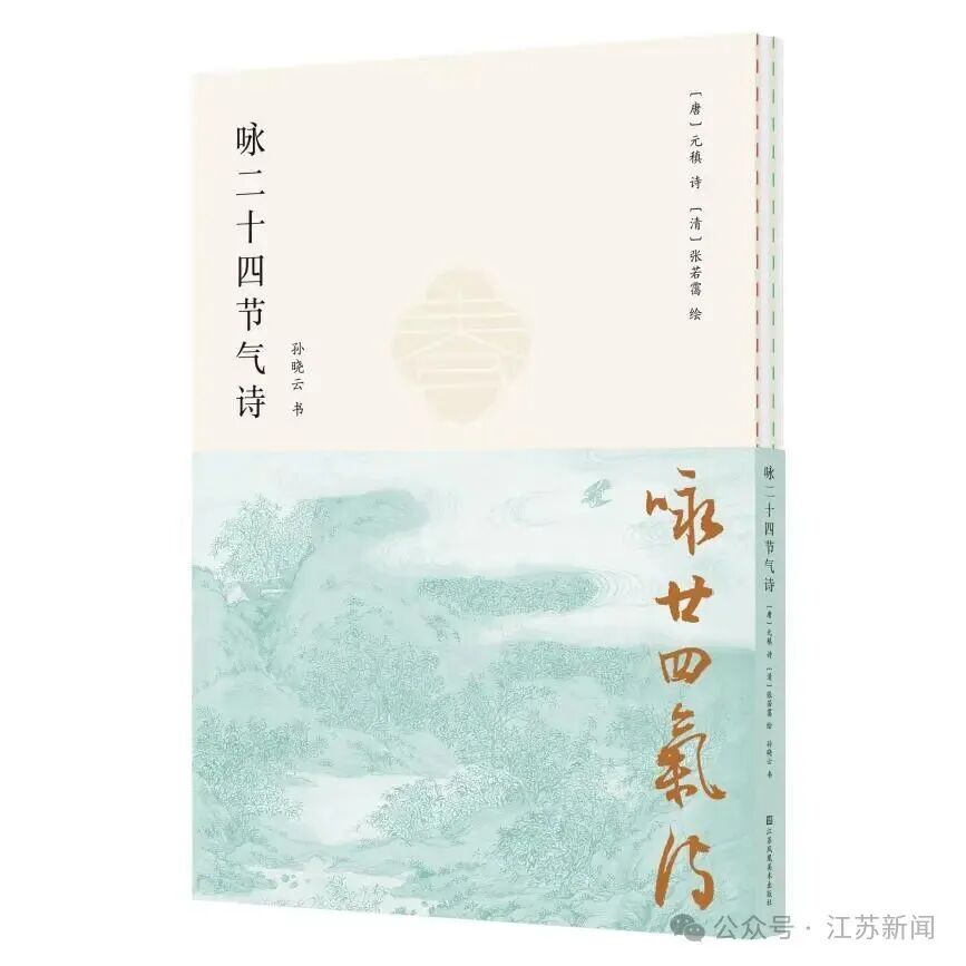 33bce80baf8abcb201d02c3de34956fa