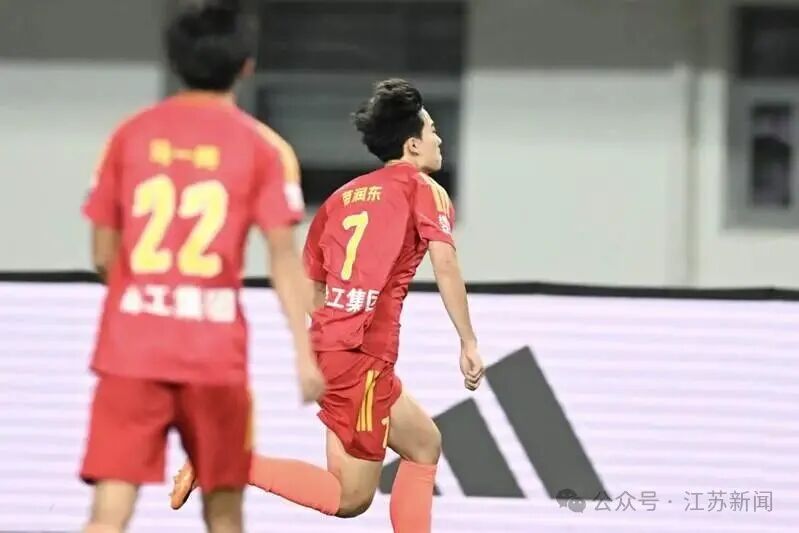 润东1