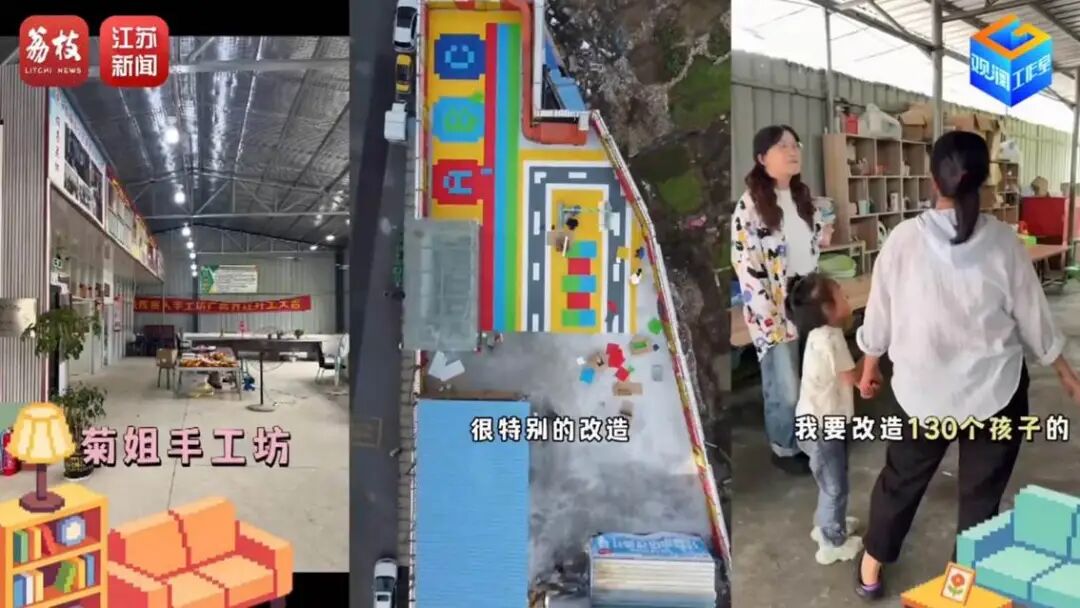 微信图片_20260210170212_174_2