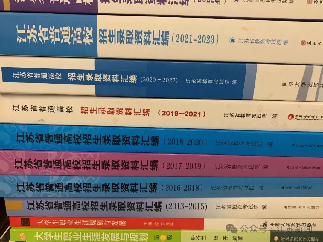 日程表

中度可信度描述已自动生成