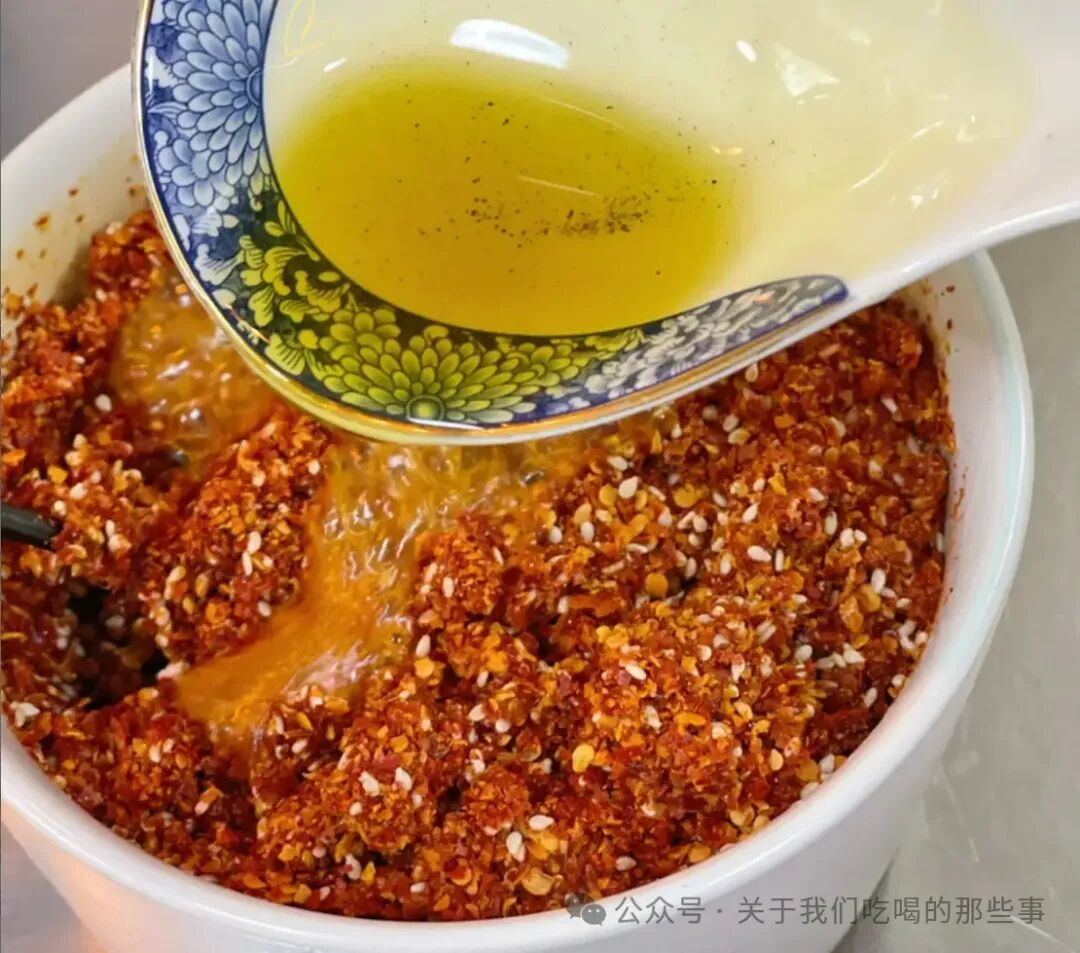 怎样制作辣椒油才香