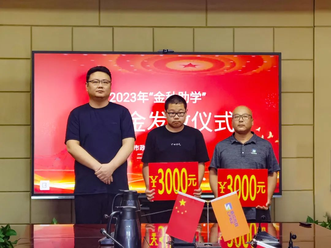 圖片 圖片